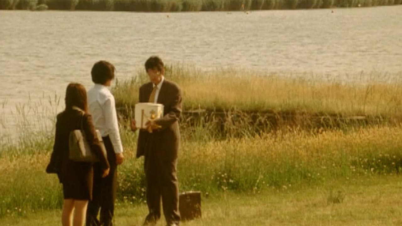 Yûichi Ishikawa