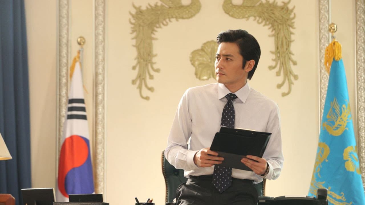 Lee Jae-yong