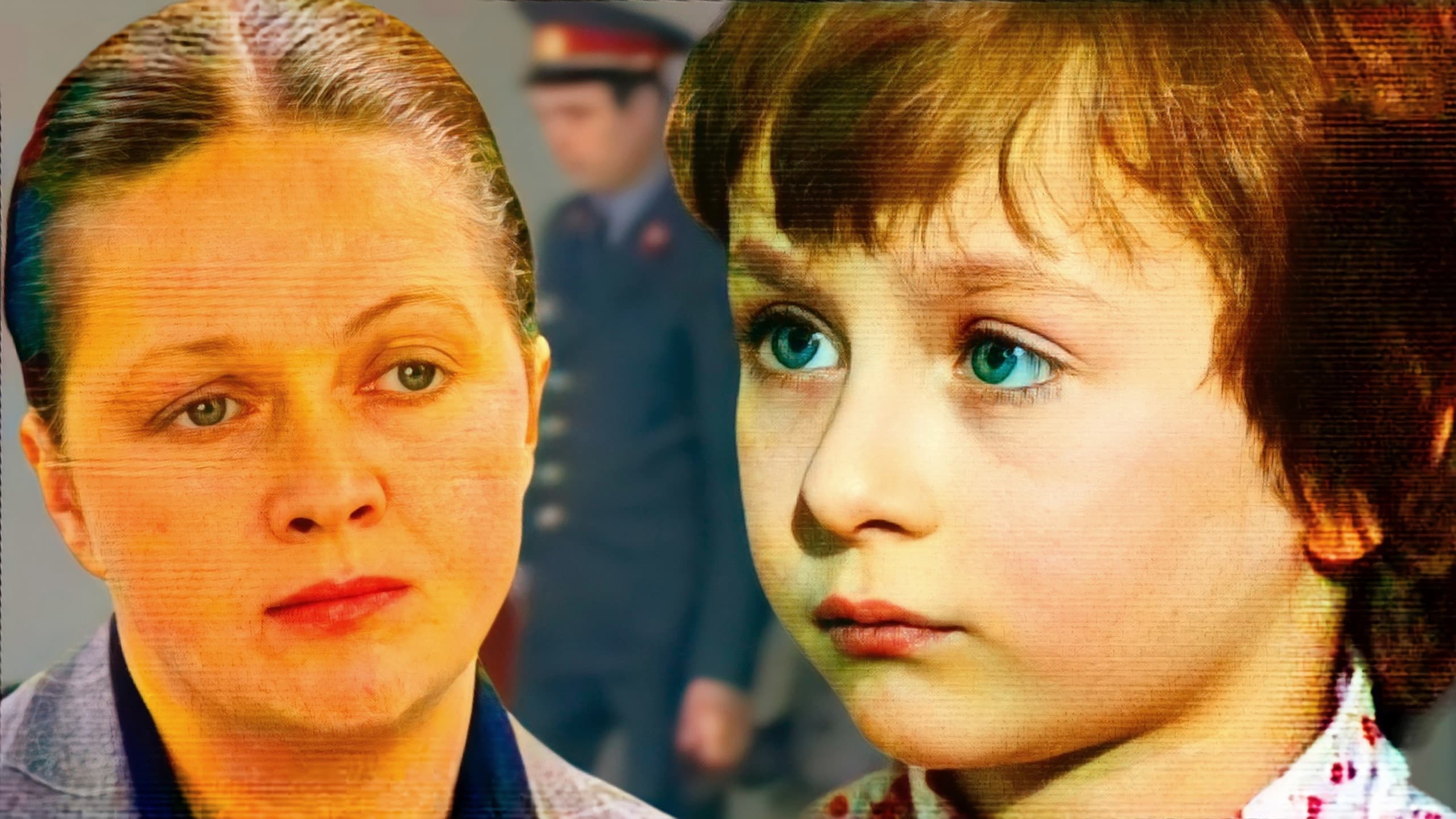 Natalya Nazarova