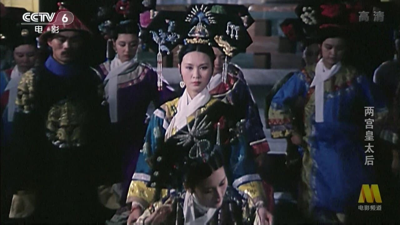 李乐