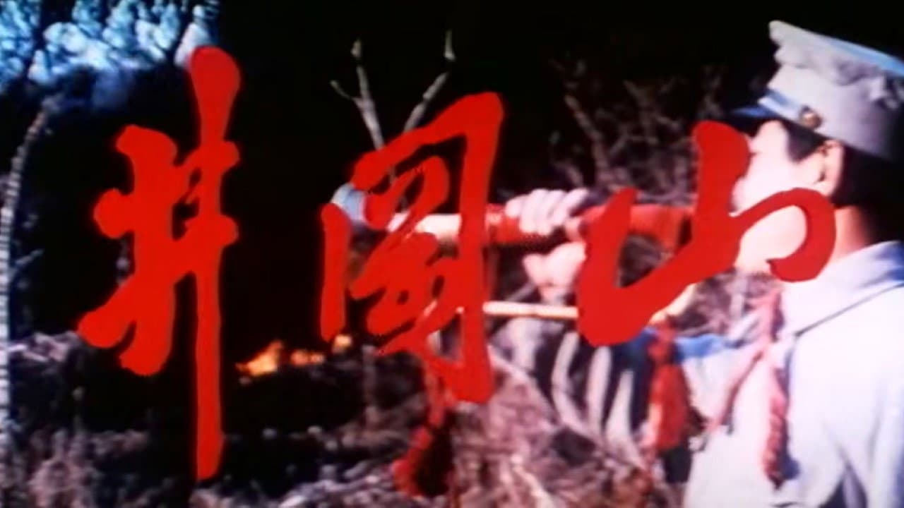 Wang Zhixia