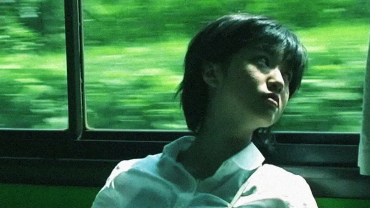 Saya Yūki