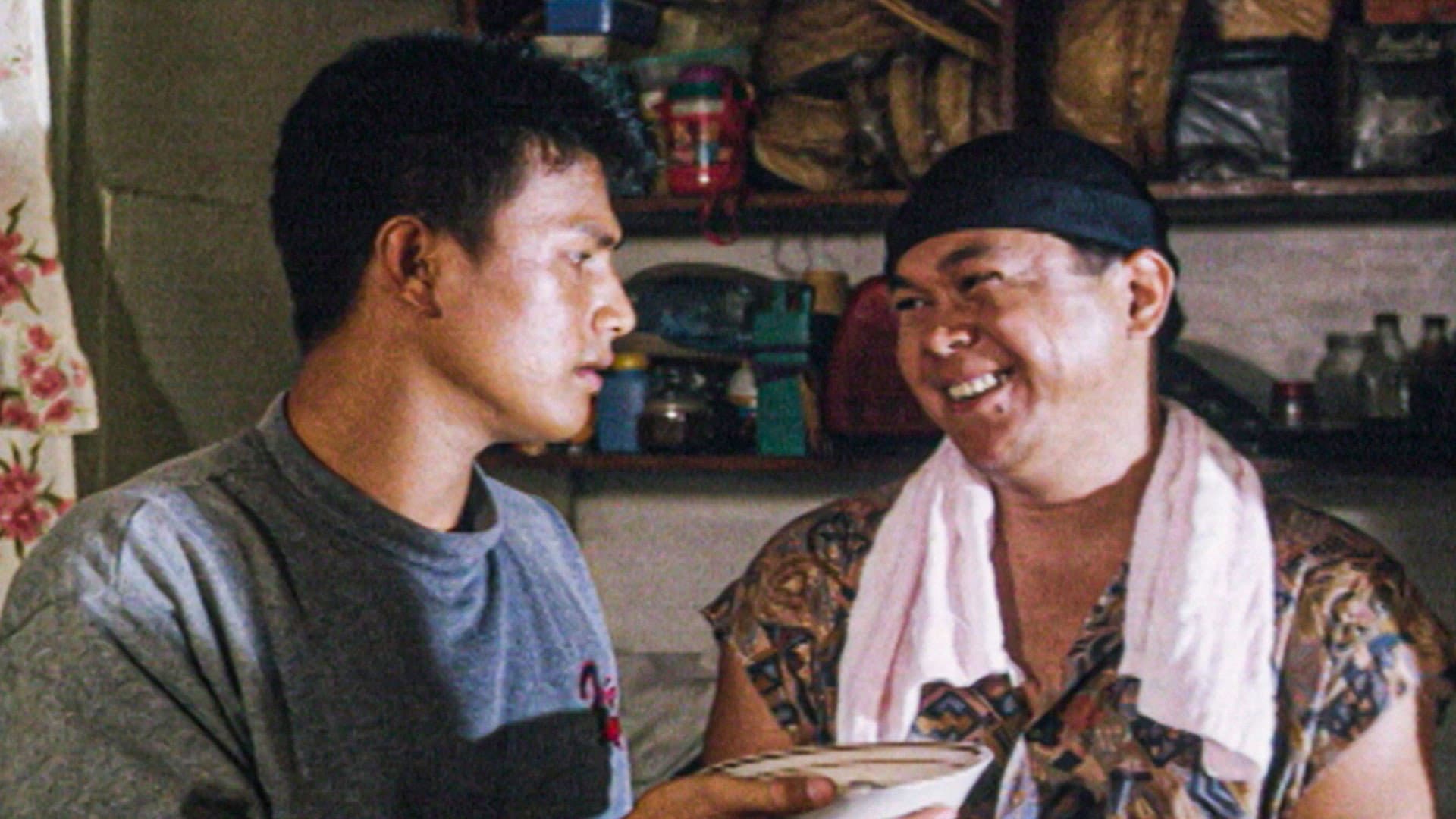 Ace Espinosa