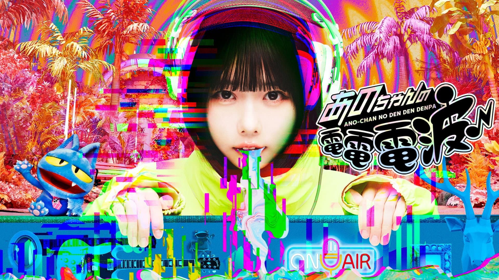 AKB48