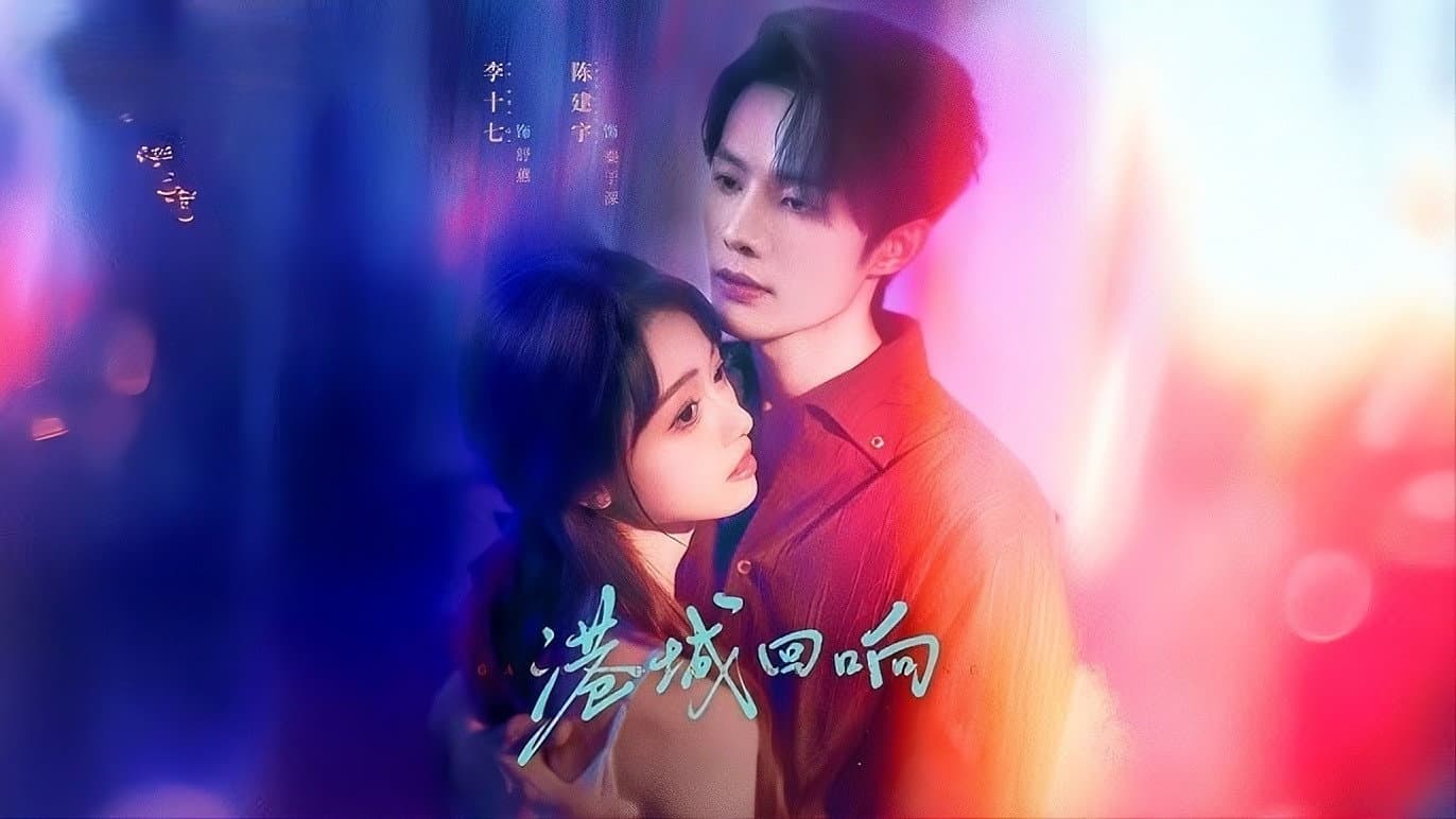 Li Shiqi