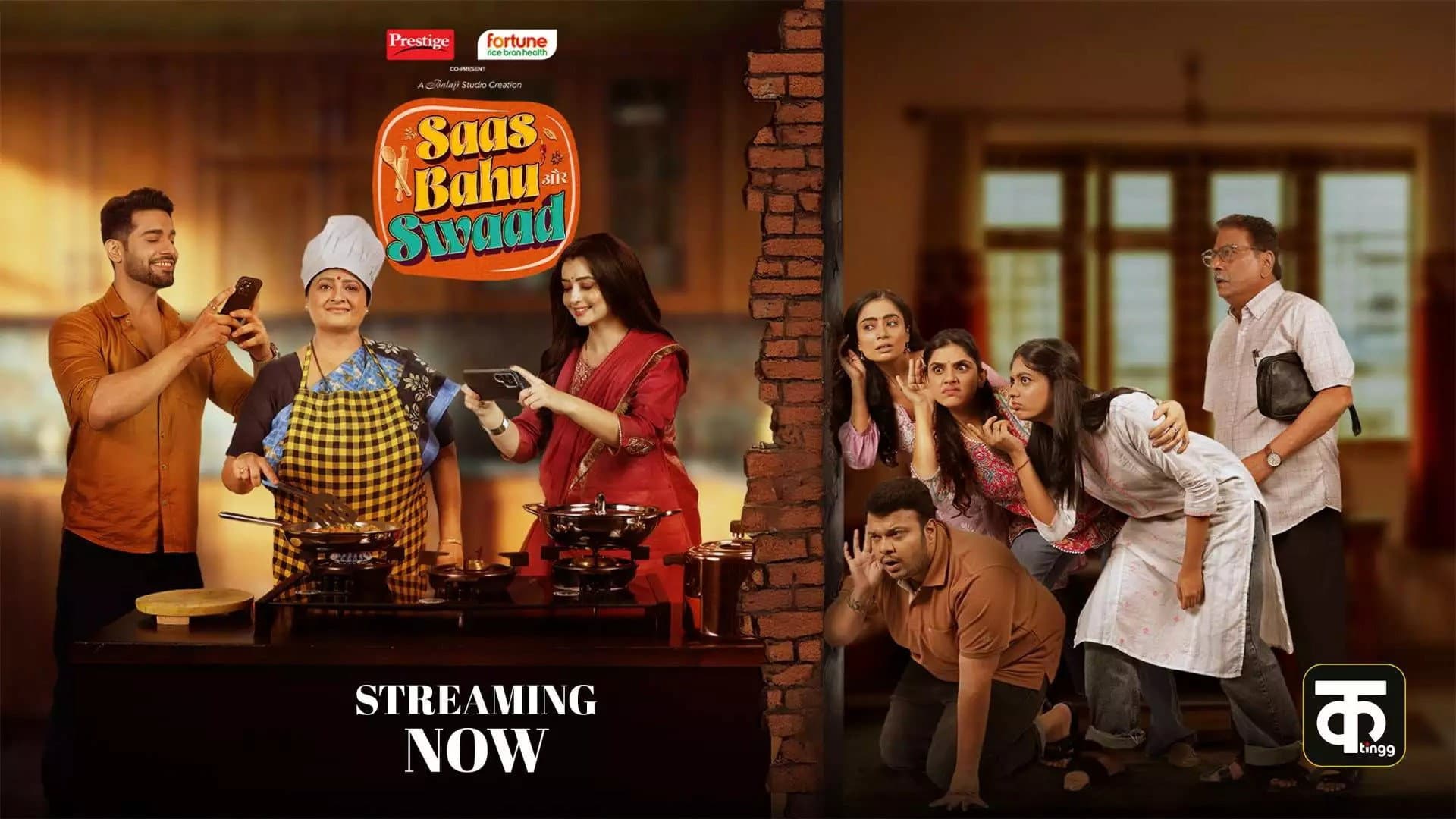 Saas Bahu Aur Swaad