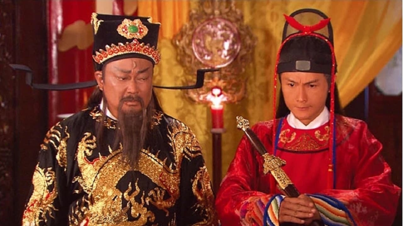 杨子