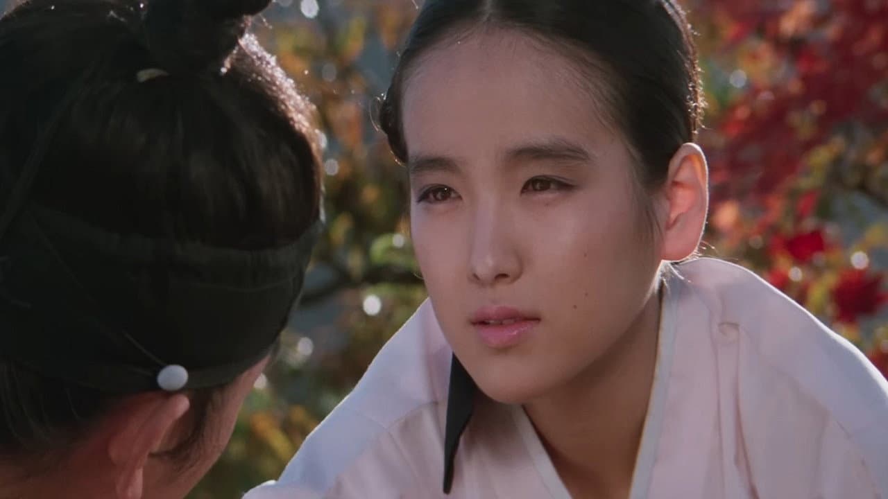 Chae Eun-hui