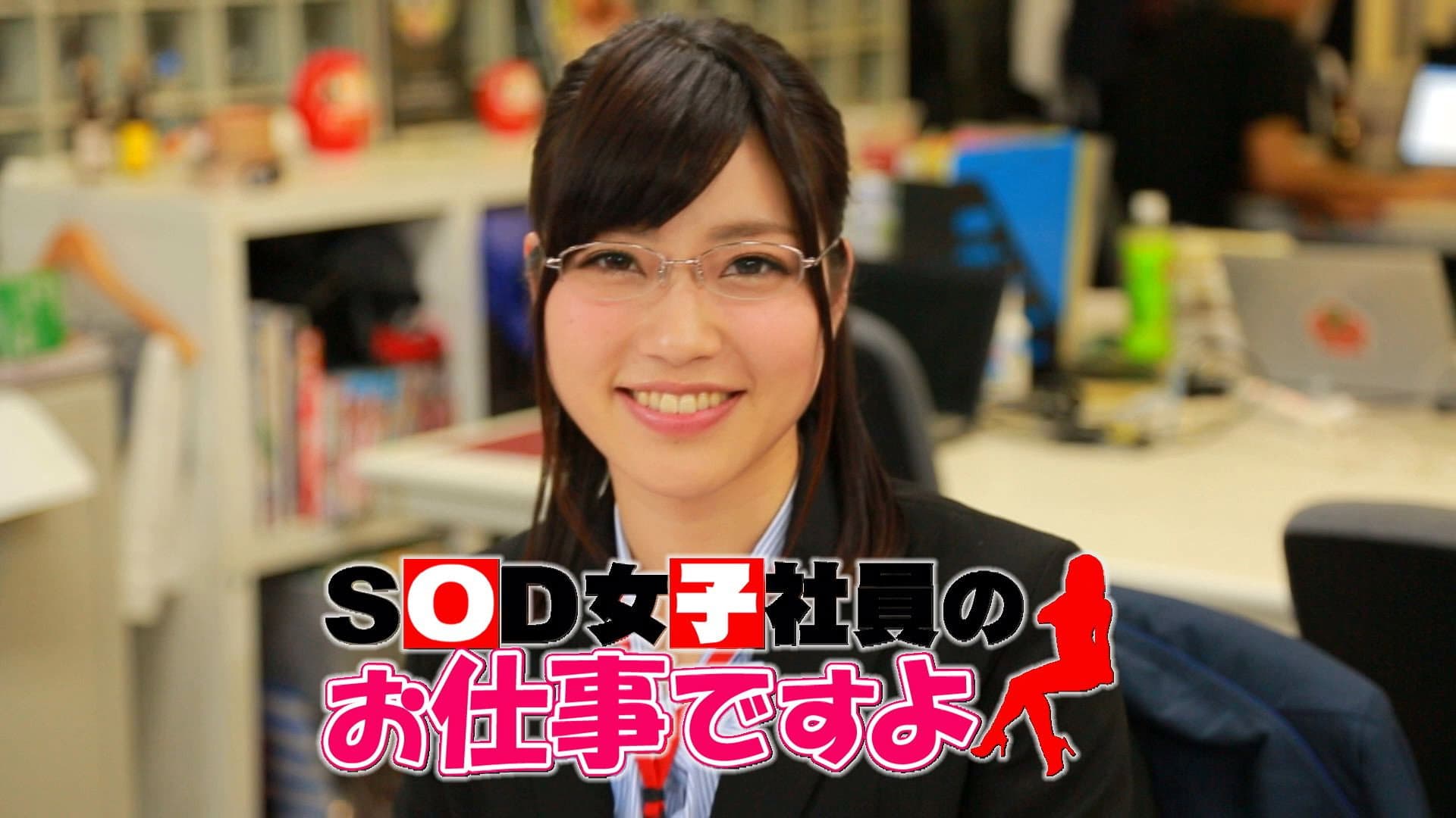 Ayumi Shimada