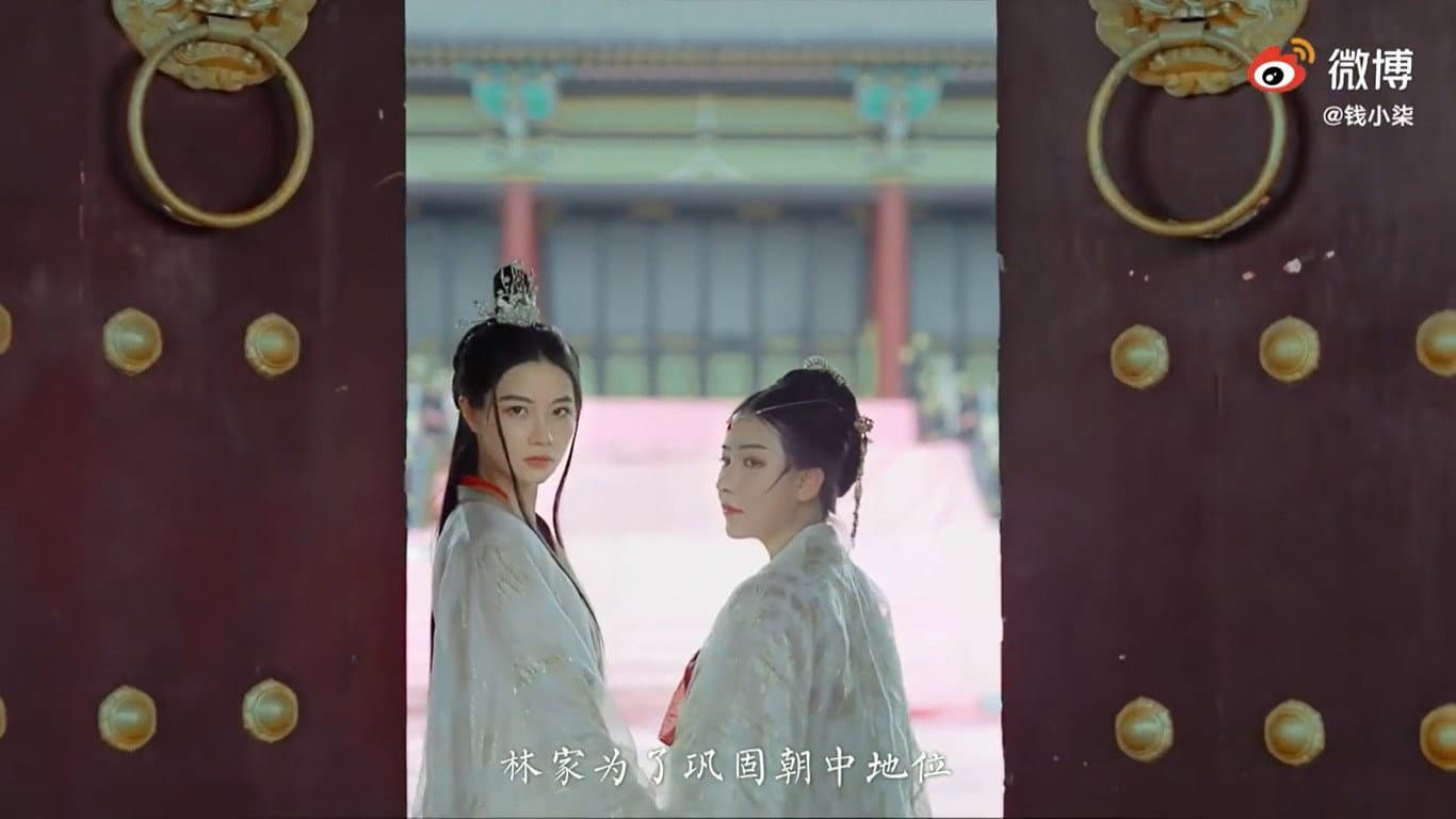 Wang Xue Xi
