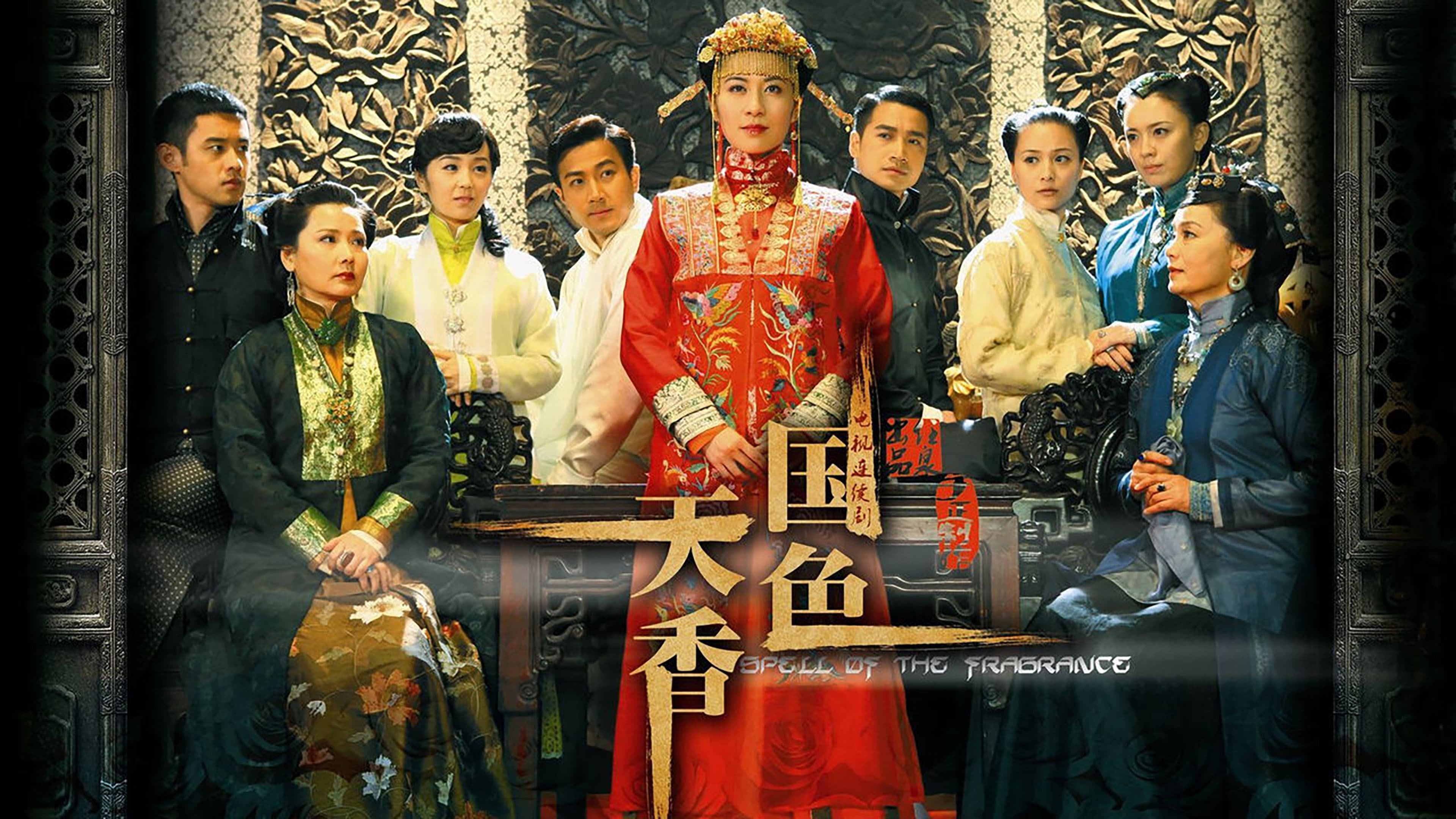 Qiwen Xu