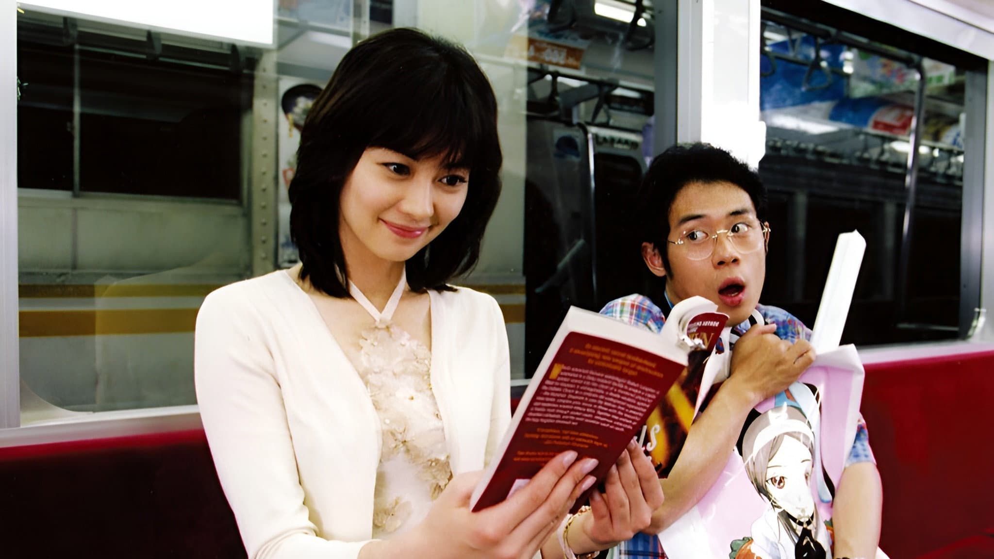 Yoko Nakayama
