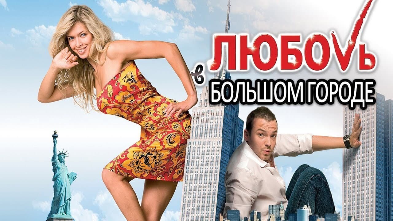 Yevhen Koshovyi