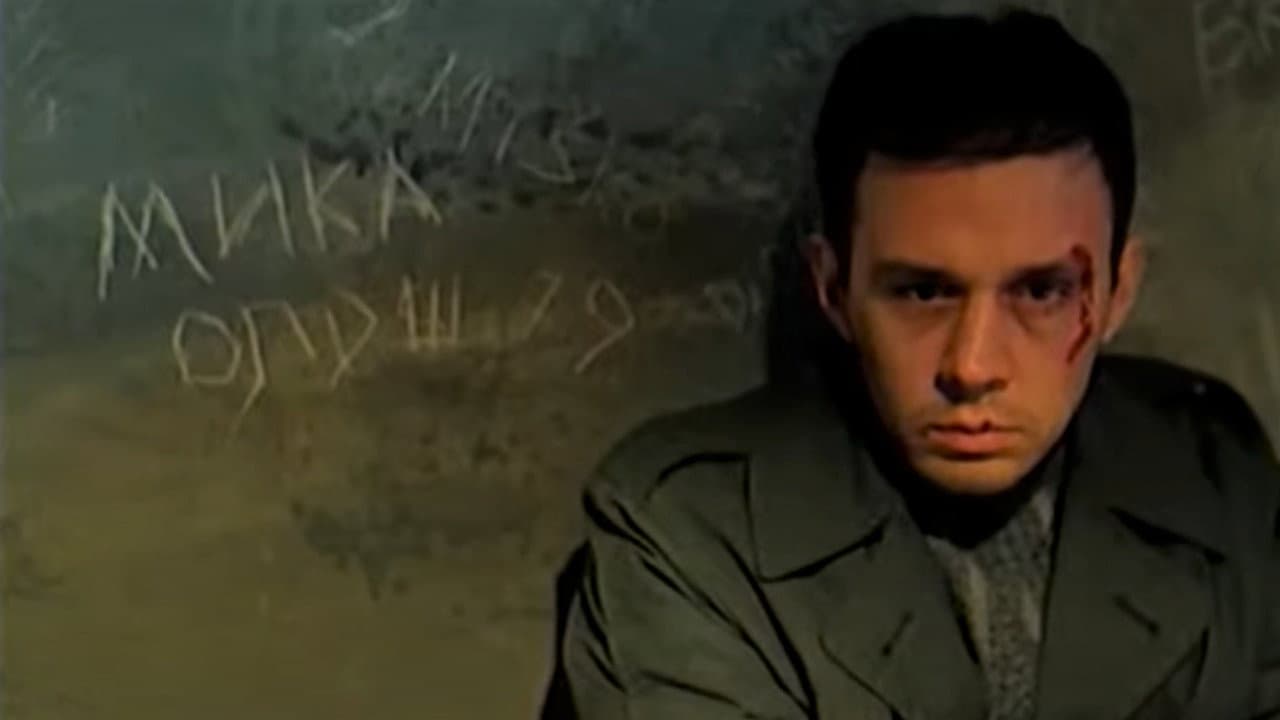 Željka Cvjetan