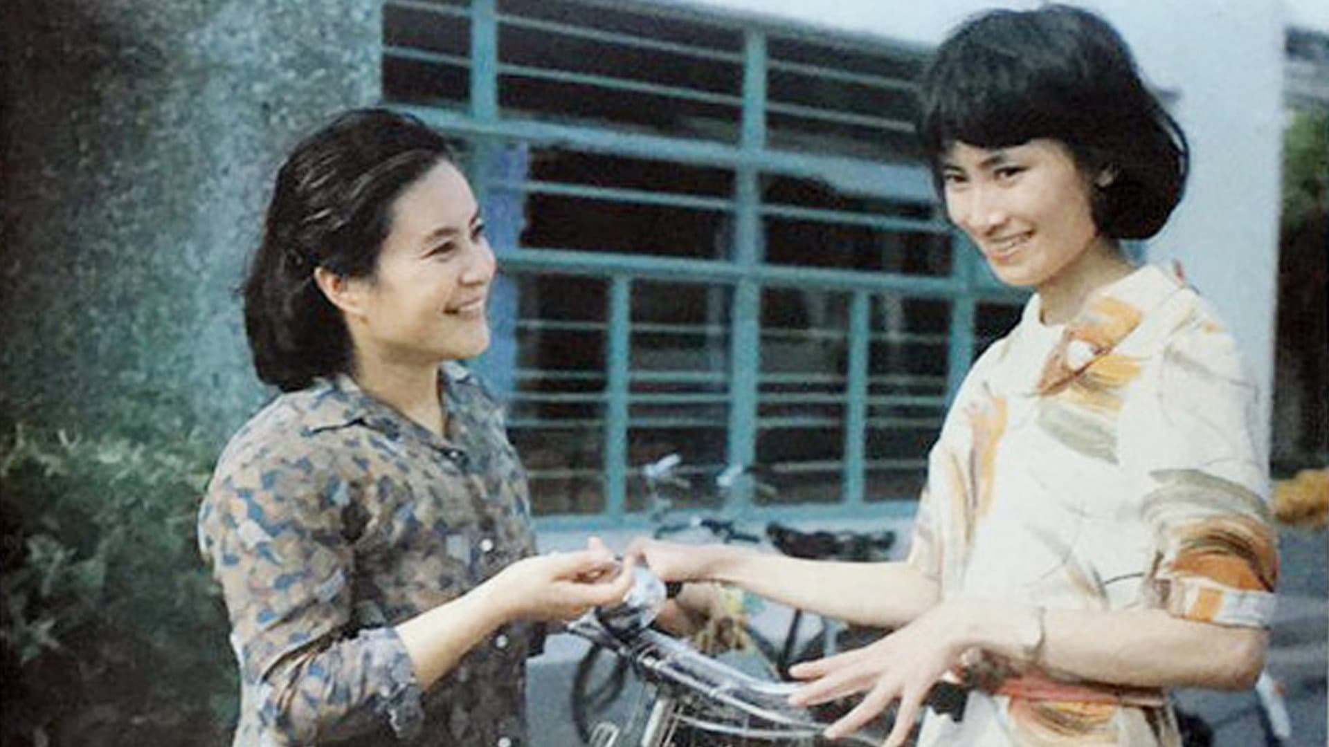 Yan Shunkai
