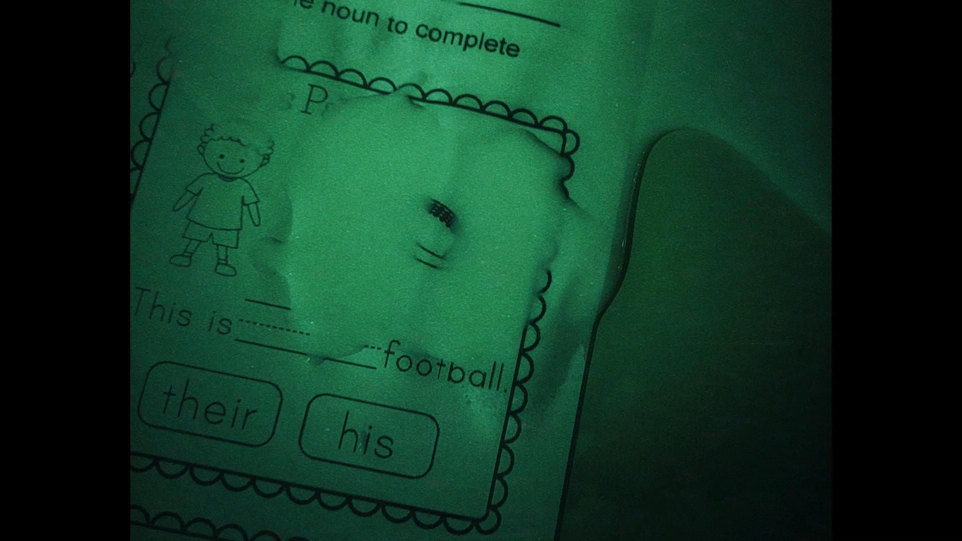 Bad Eli