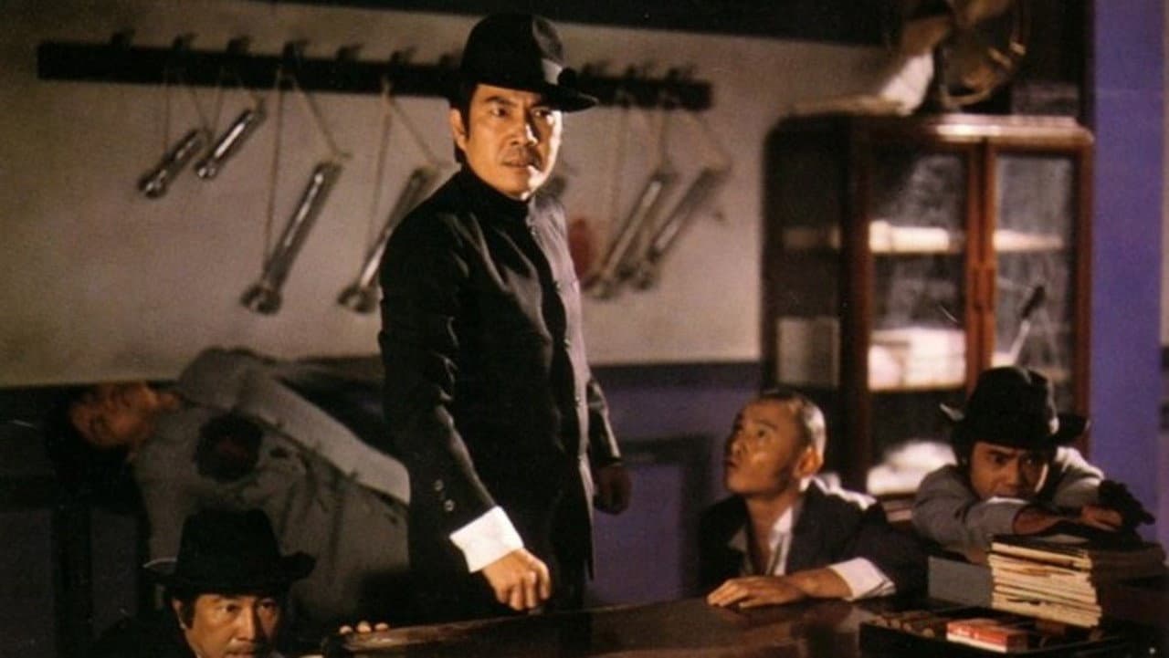 Wong Siu-Ming