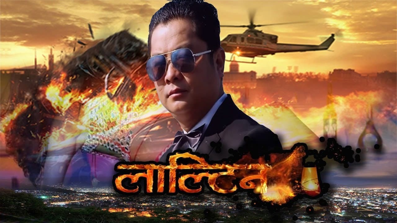 Shishir Bhandari