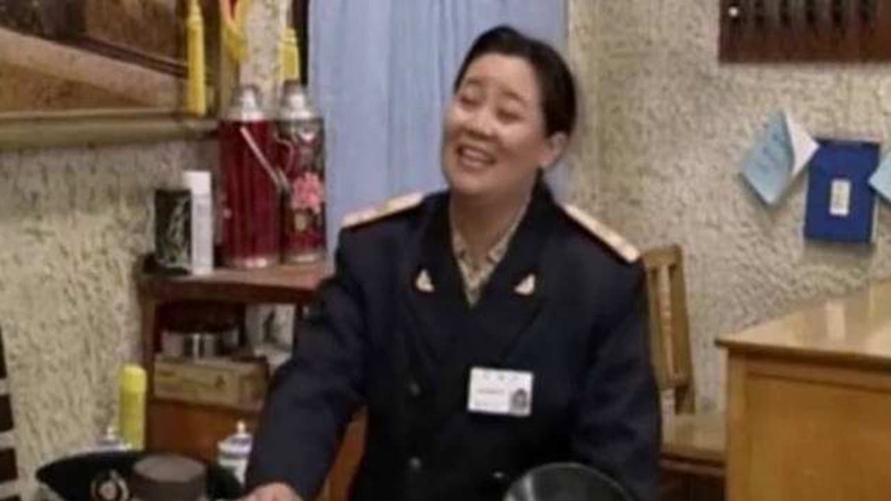 Yang Qing
