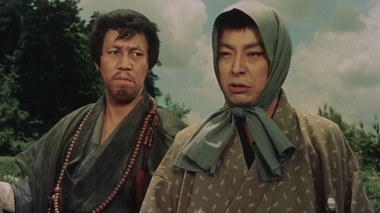 Keisuke Tanaka