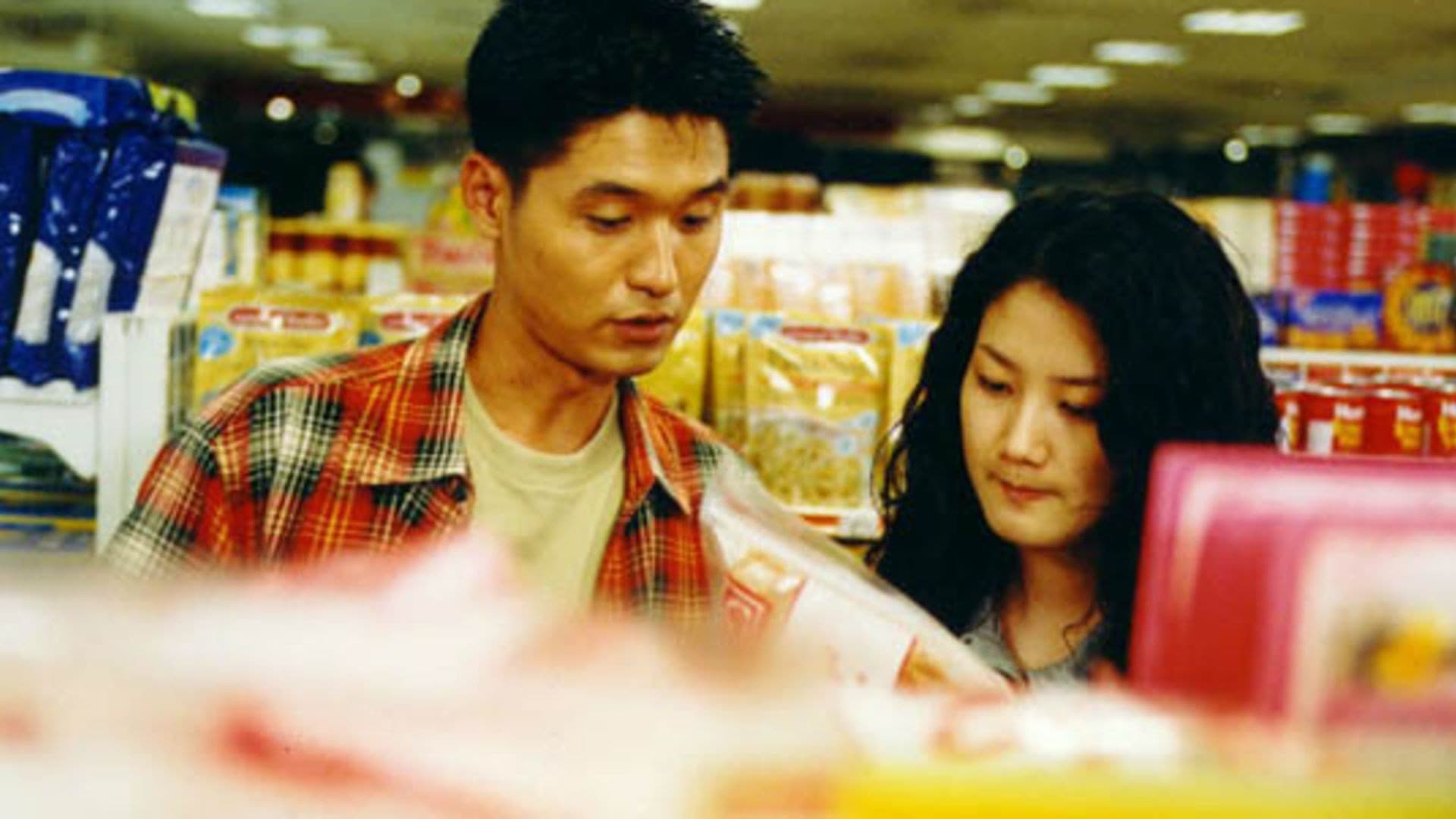 Lee Sang-jin