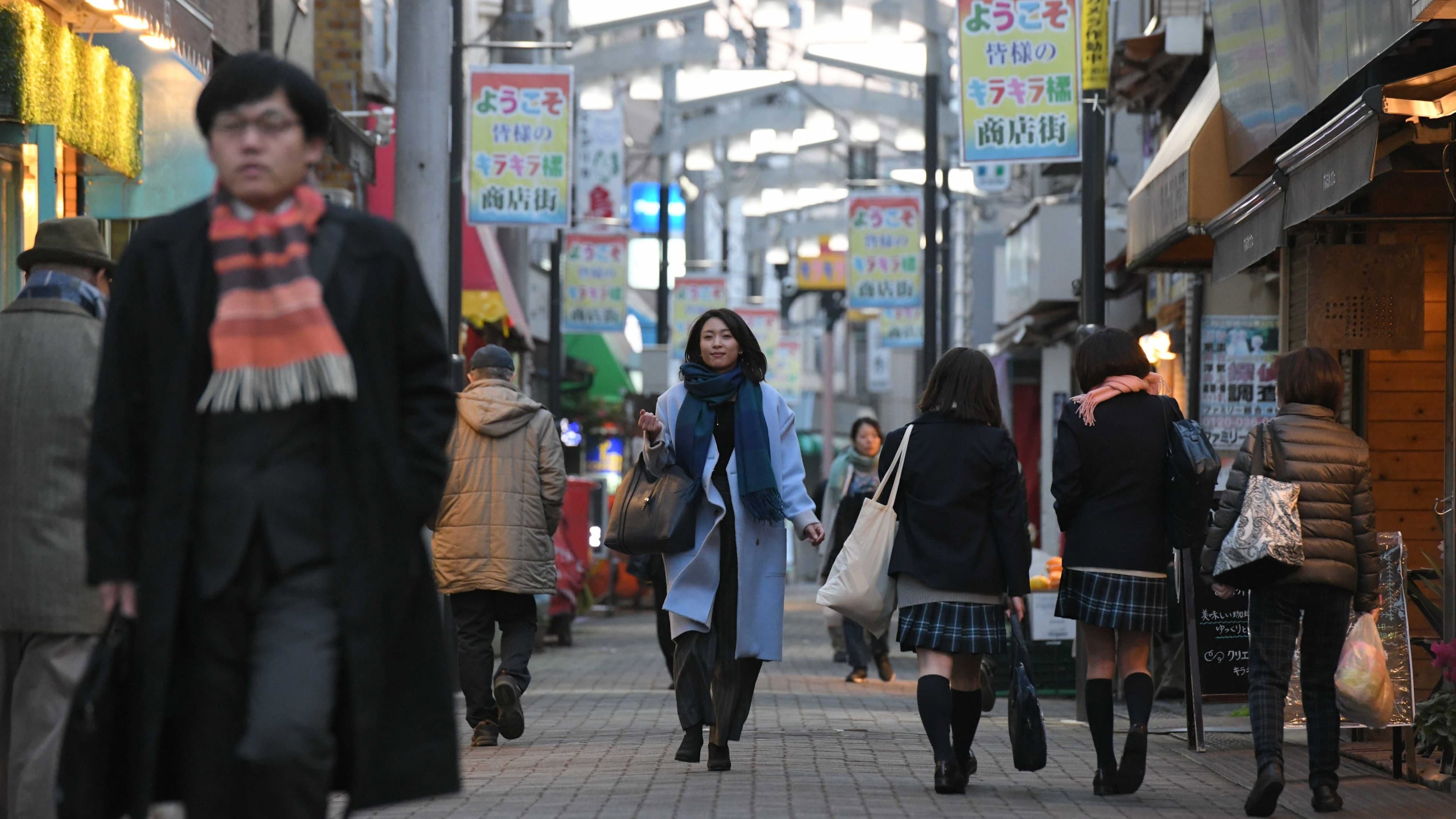 Shinpei Ichikawa