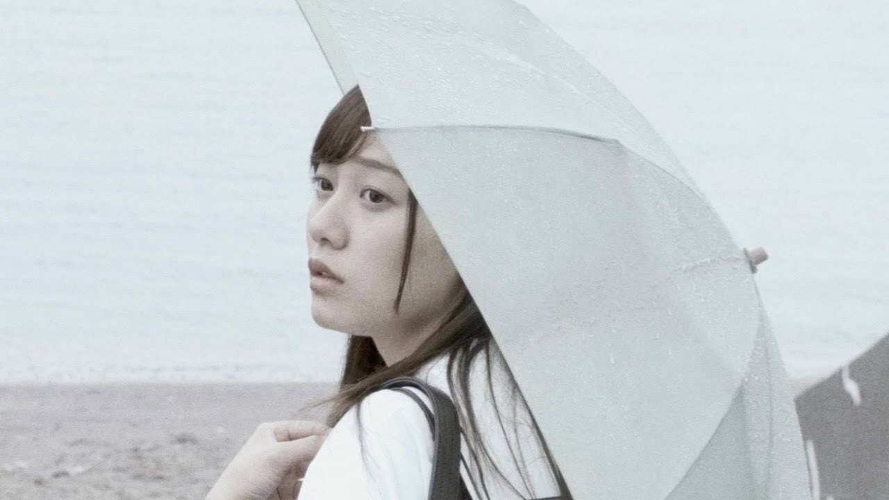 Shin'ichi Hirose