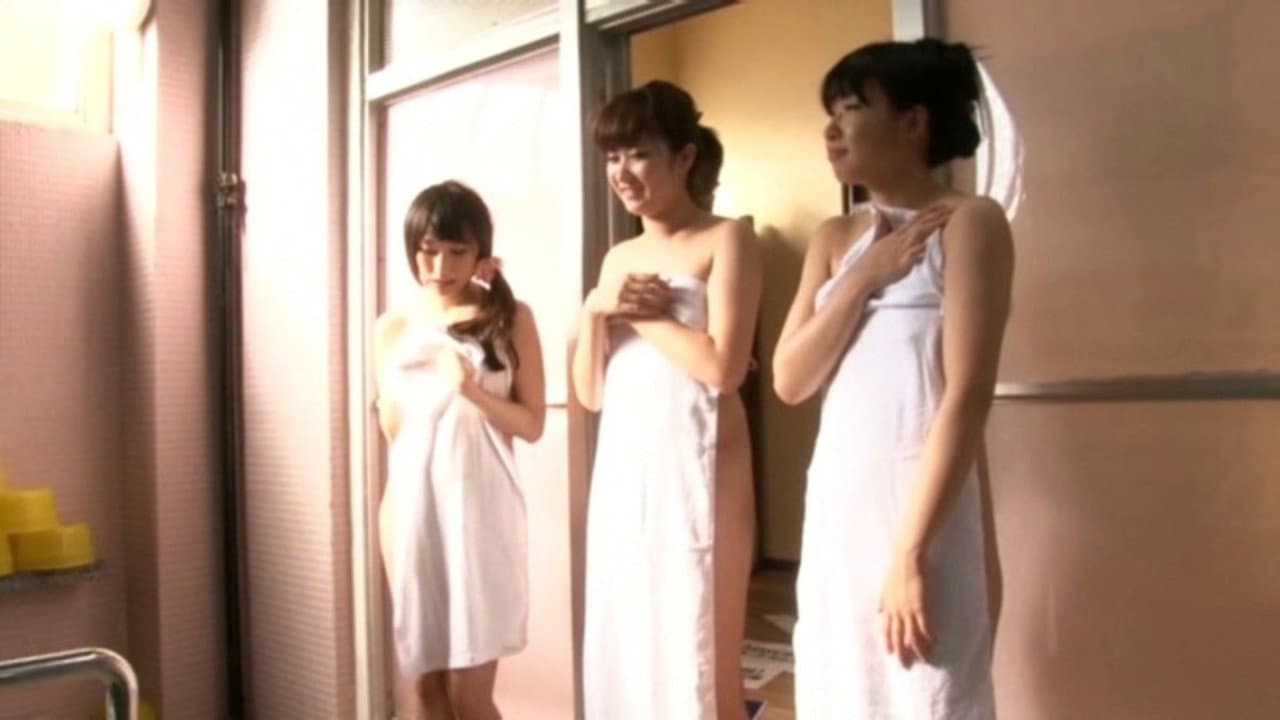 Ayaka Fujikita