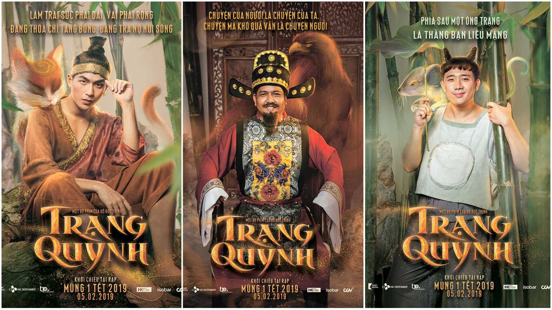 Tùng Dương