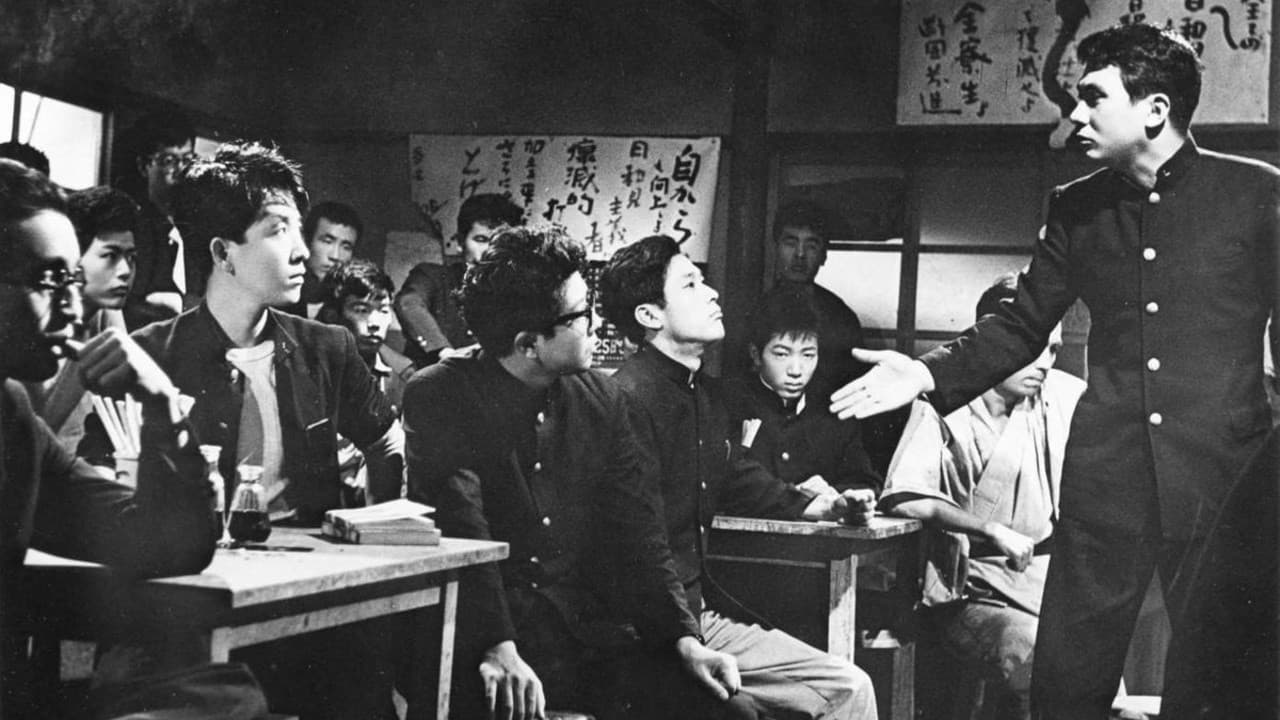 Shinko Ujiie