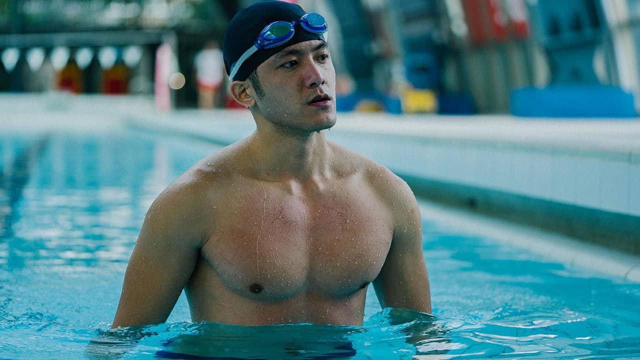 Paul Chiang
