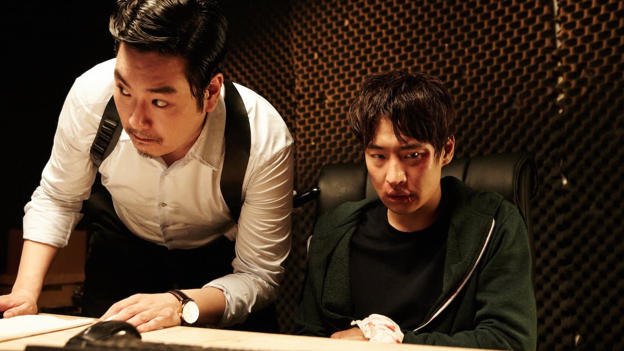 Kwak Do-won