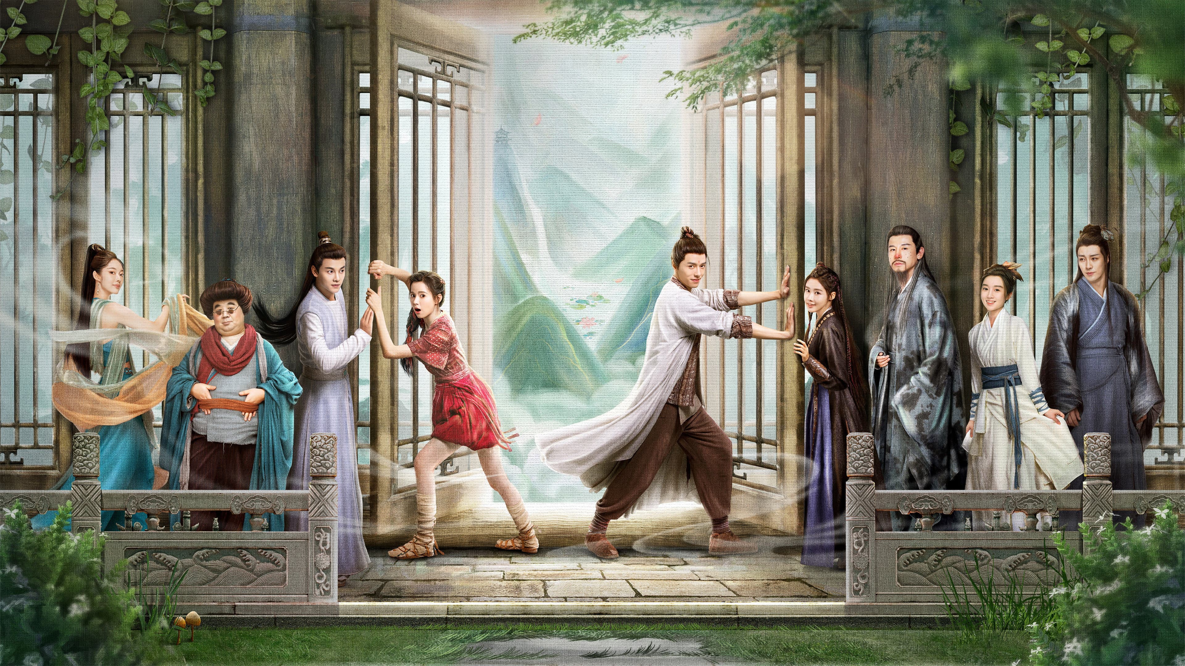 Yuan Yi