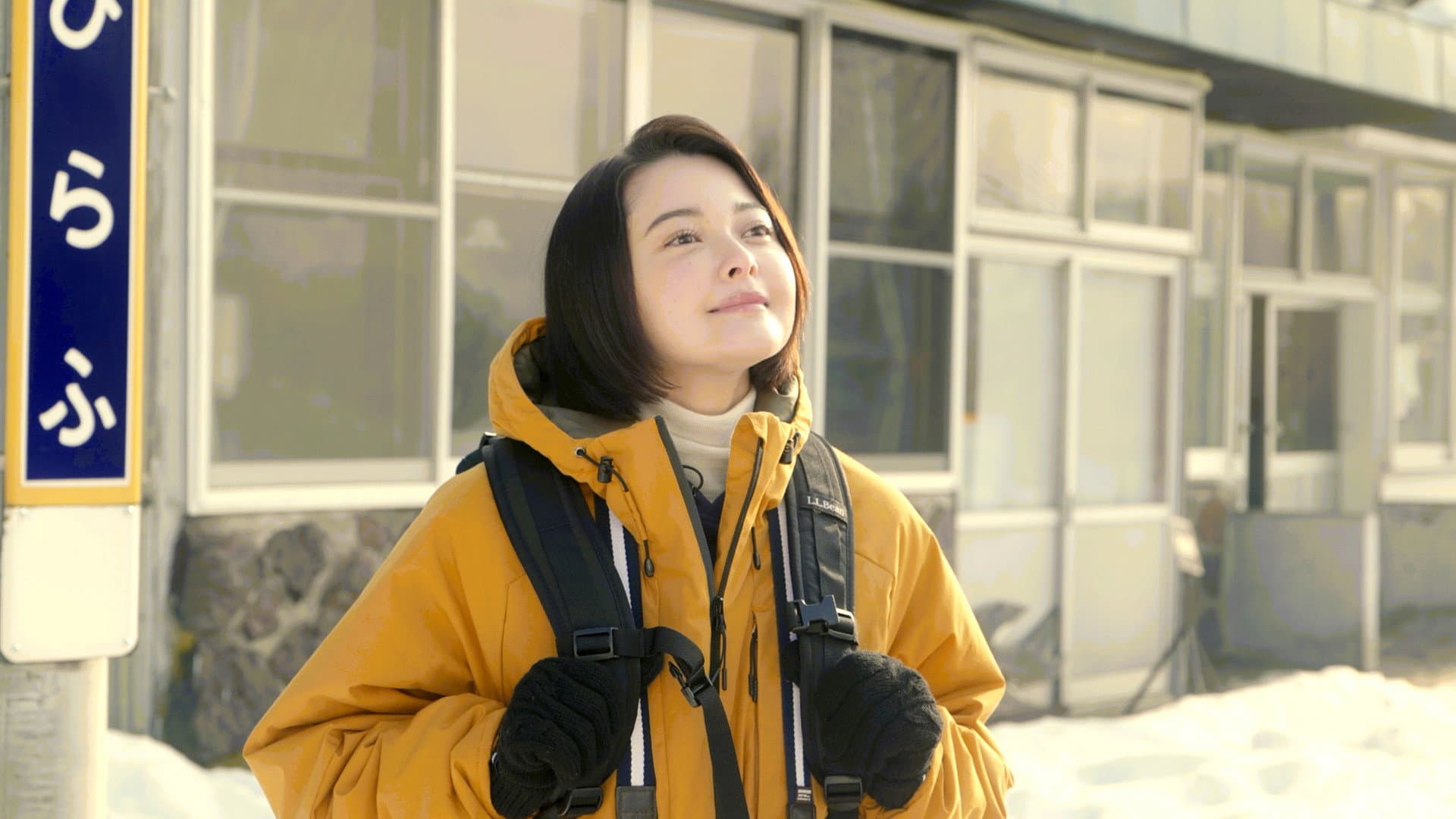 Shiho Takano