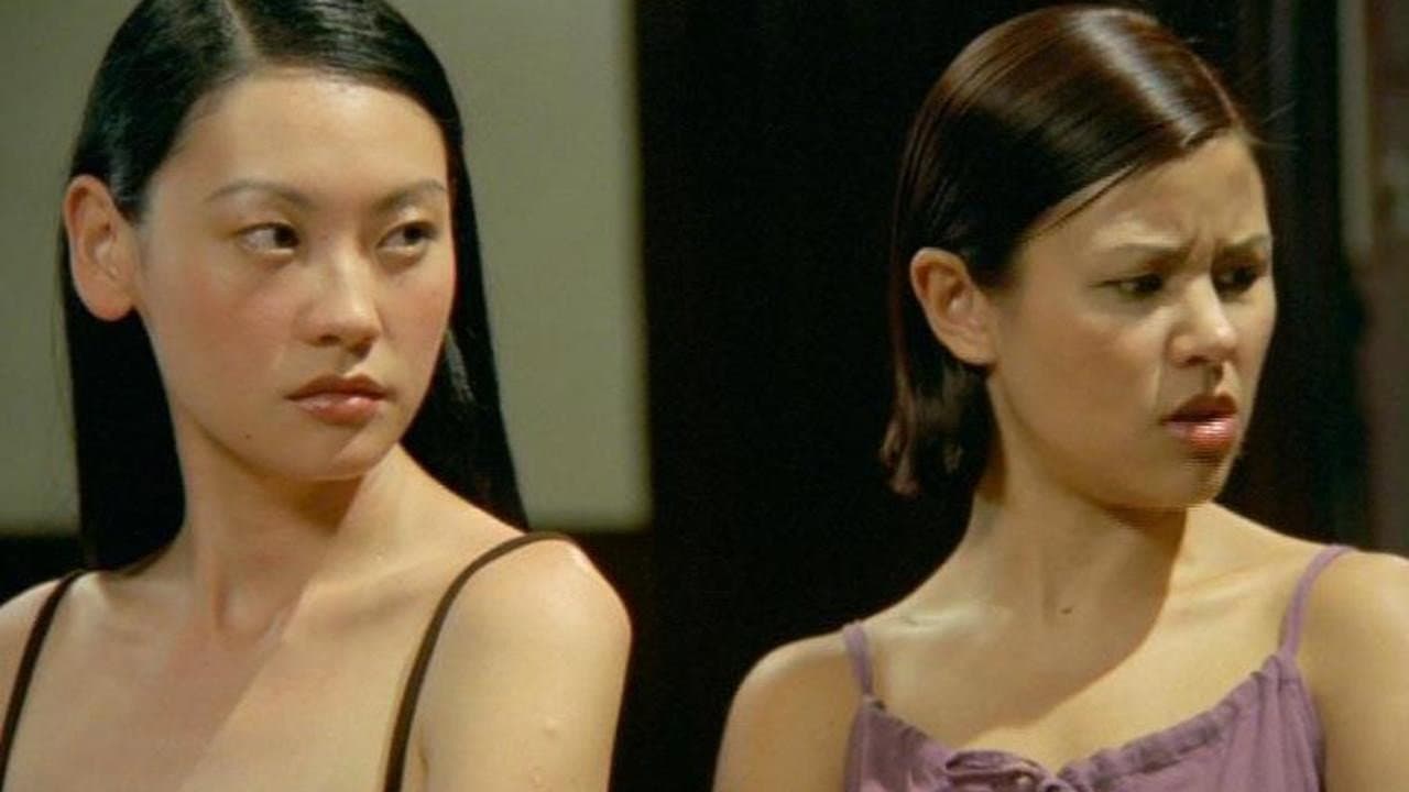Gary Yuen