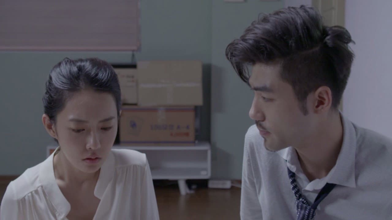 Baek Se-ri