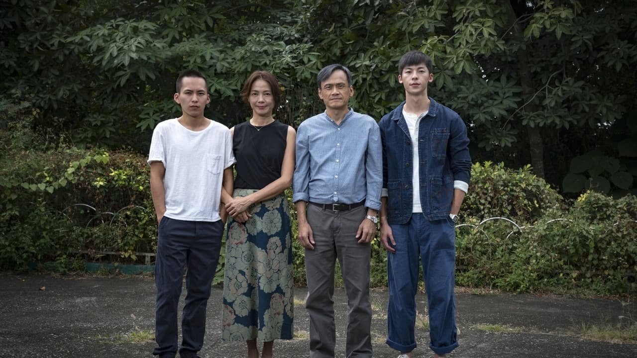 Liao Hui-jen