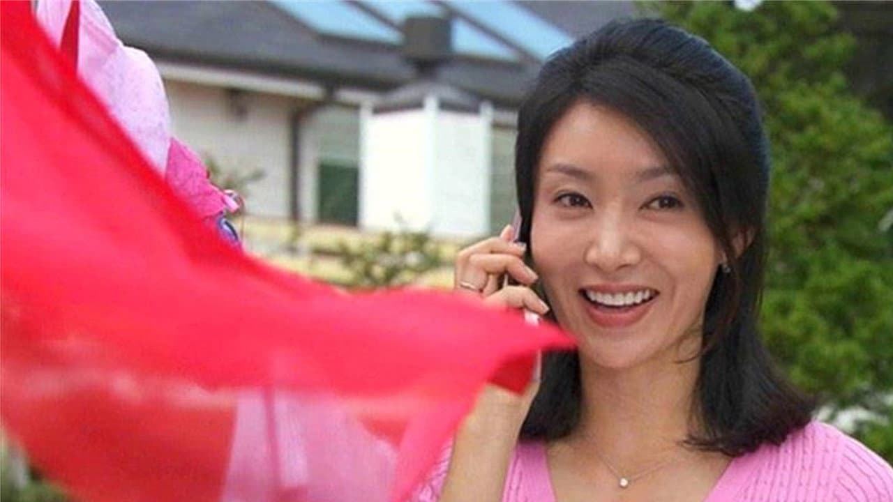 Lee Ju-na