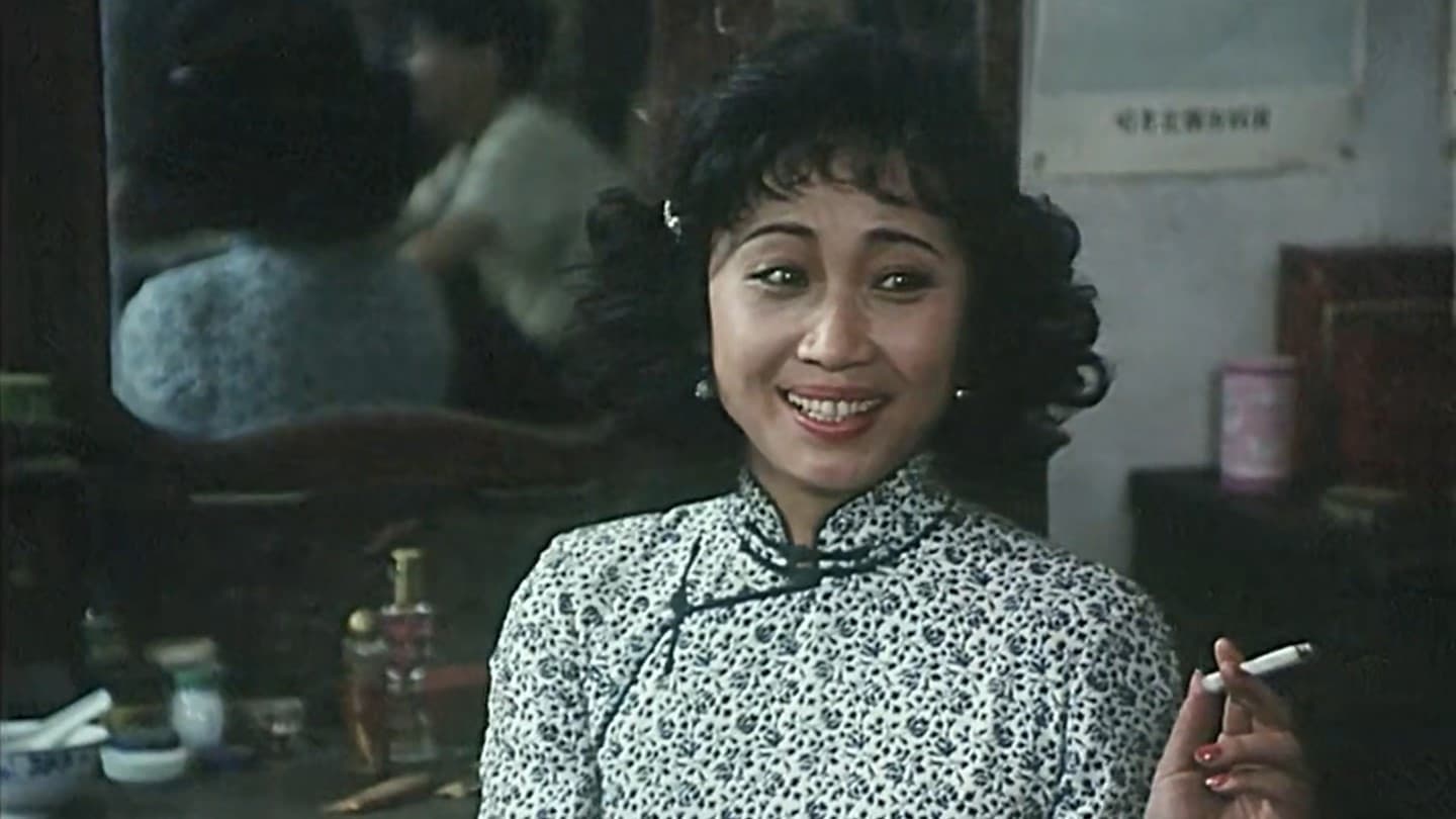 Liu Jian