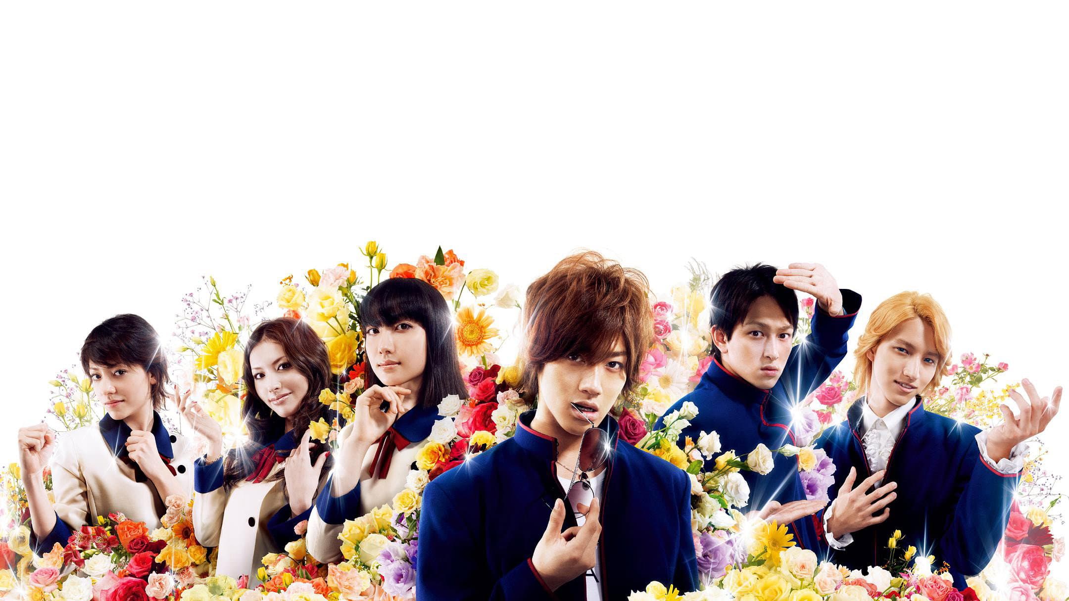 Yukan Club