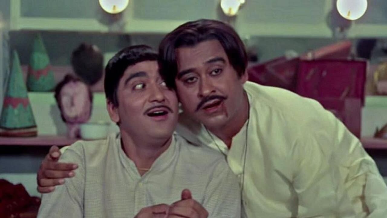 Mehmood