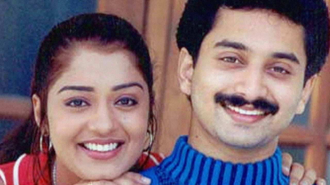 Vishnu Prasad