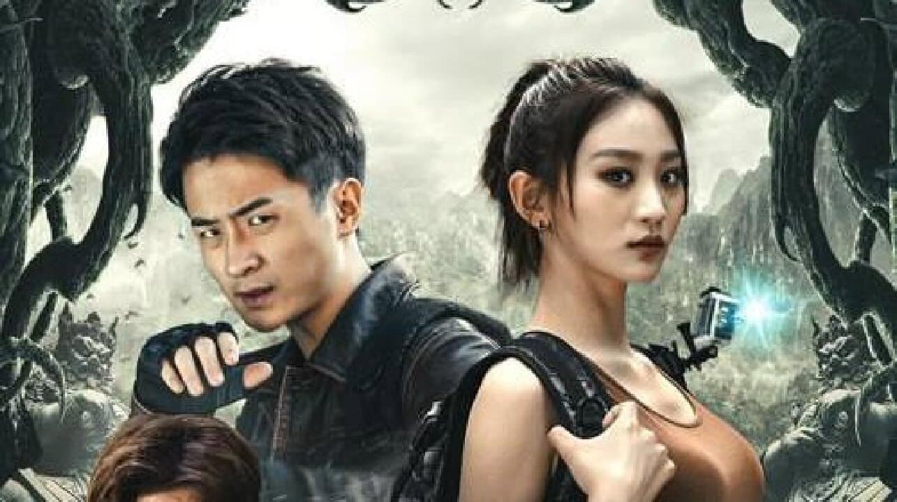 Sun Jiayu