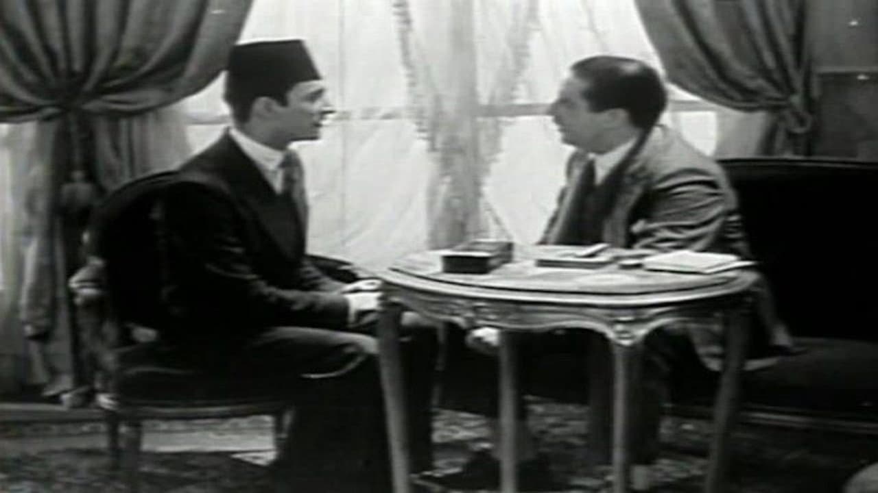 Dawlat Abiad