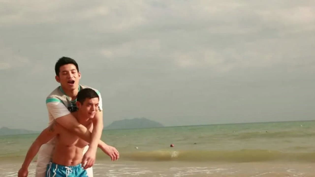 Wang Dong