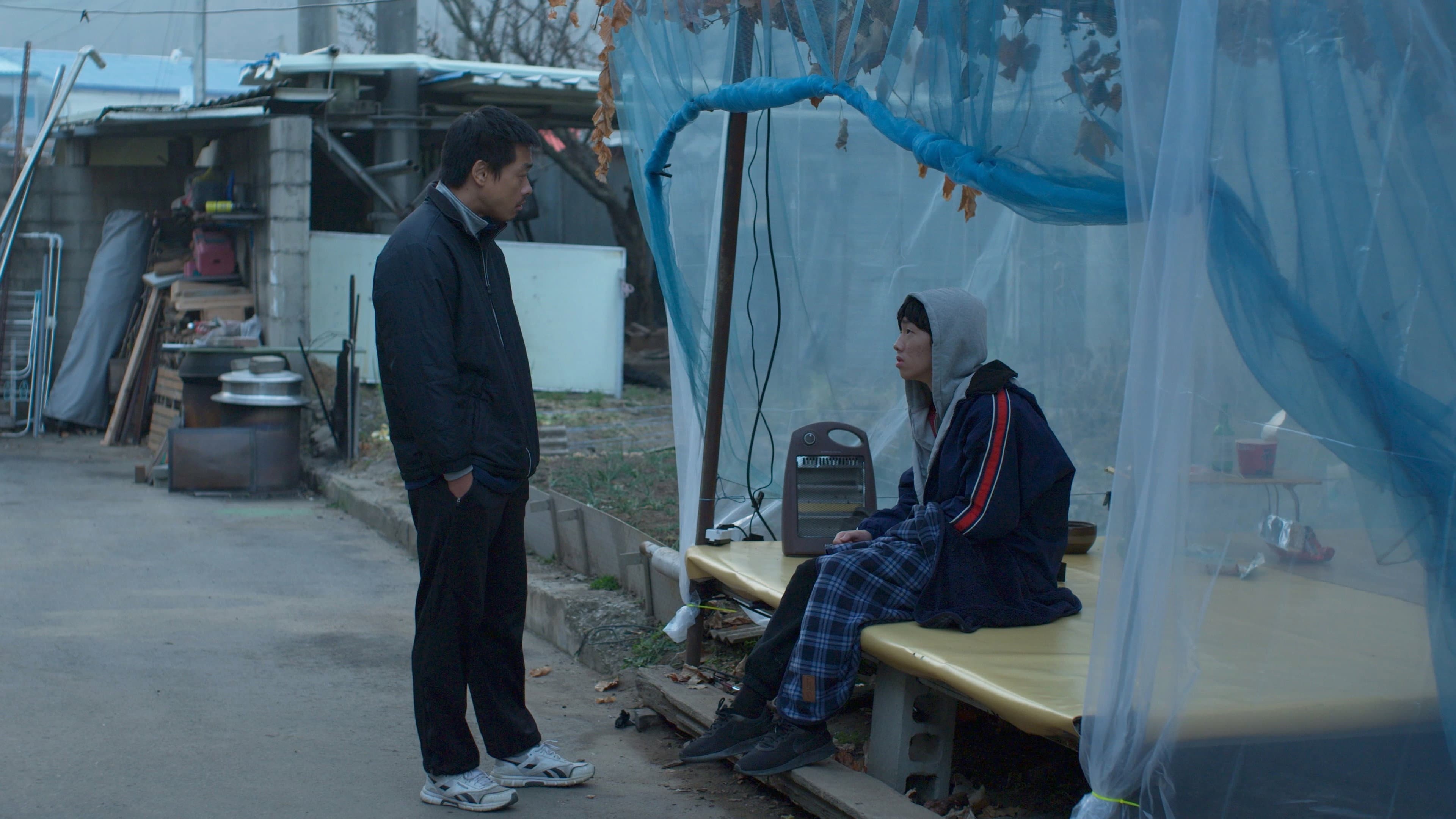 Choi Jun-woo