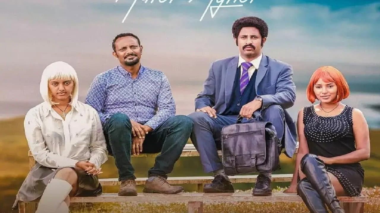 Bayush Kebede