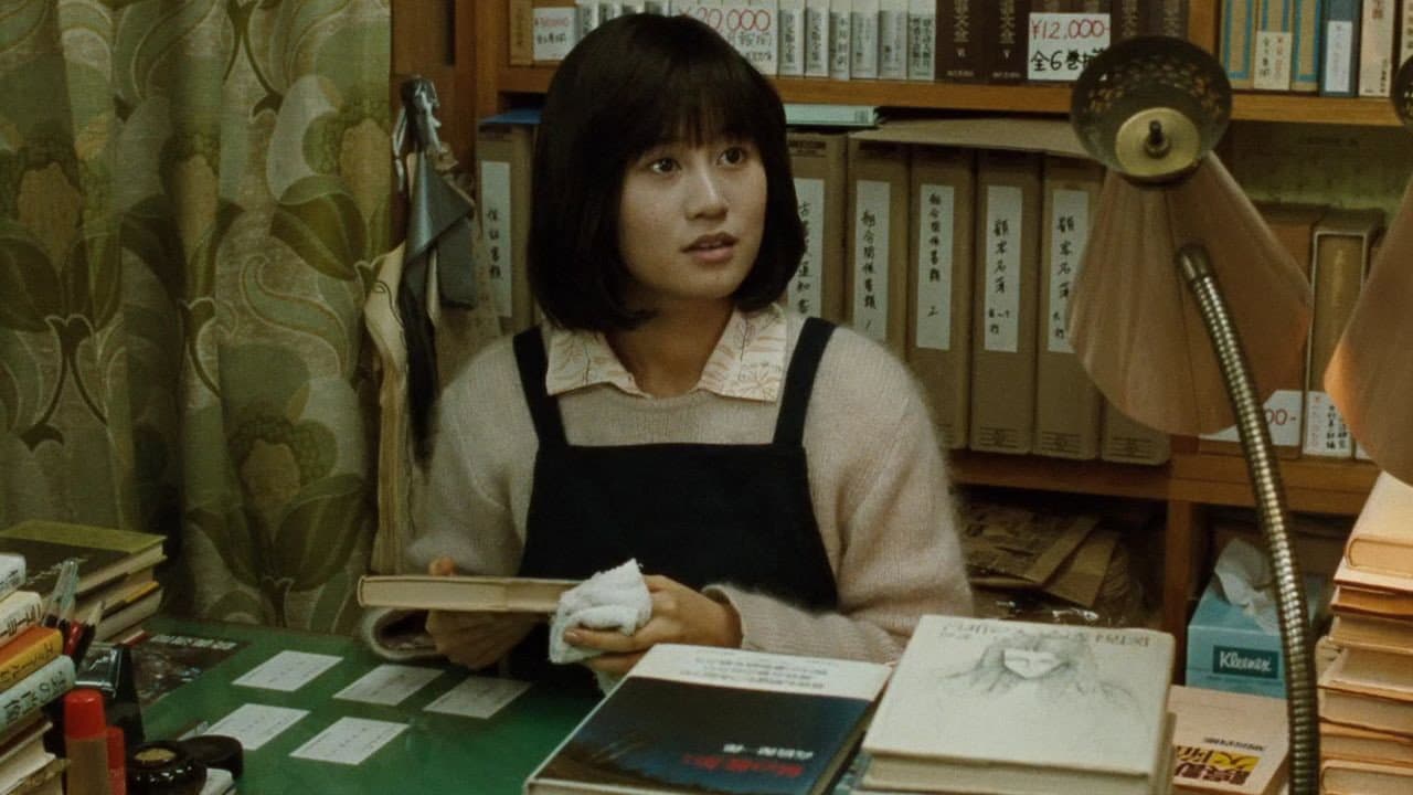 Kyōko Fujī
