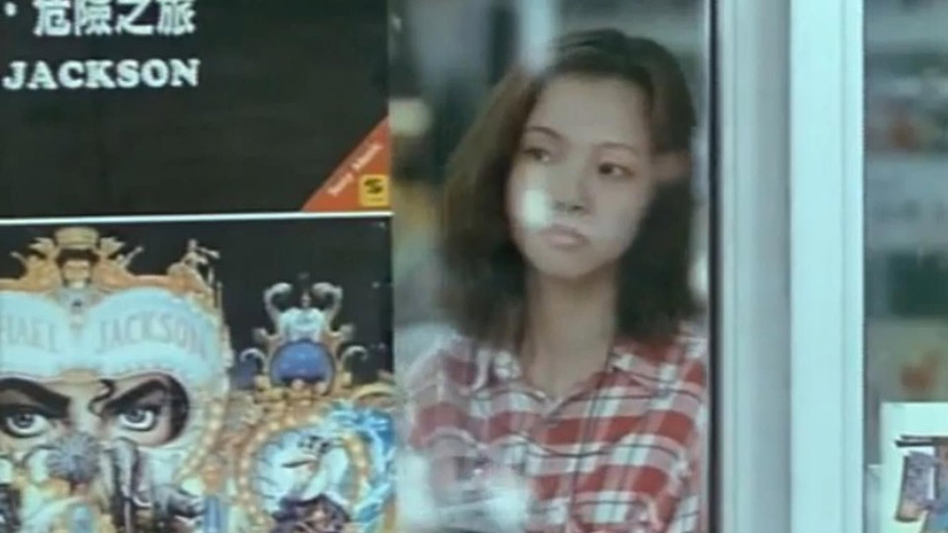 Zhu Hongmao