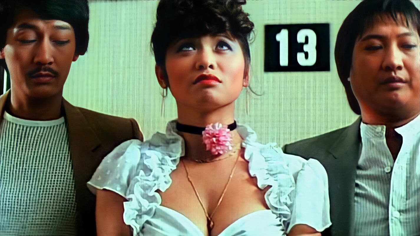 Lau Nga-Lai